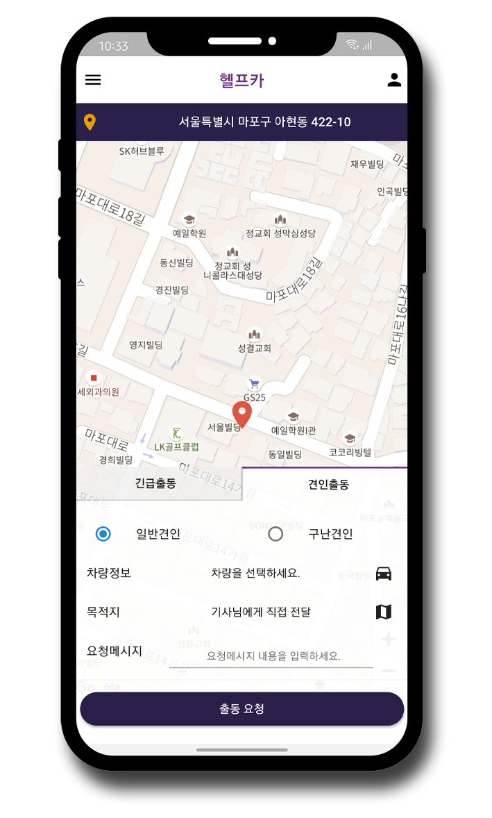 app_0_500