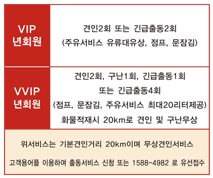 KakaoTalk_20210615_105715025
